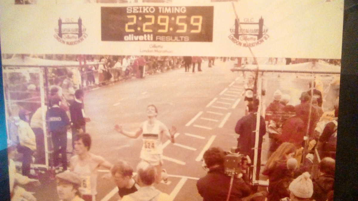 1983 London Marathon